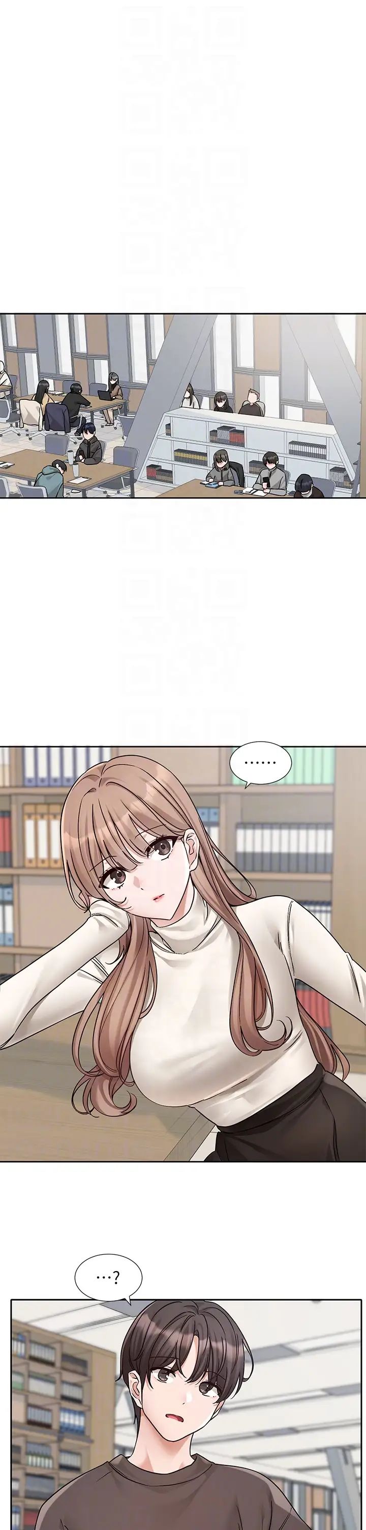 社团学姊第180话-你老实说，我正吗?