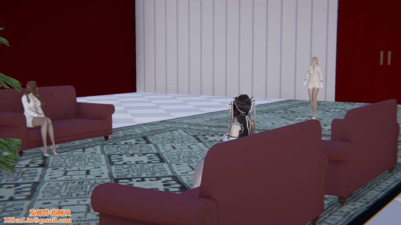 [3D]天命正传第10话