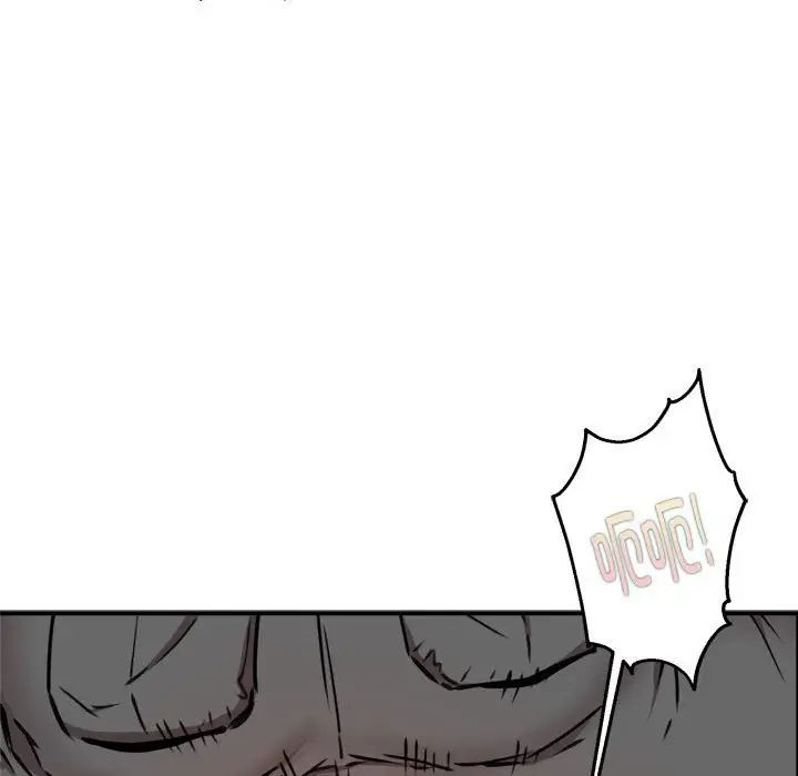 新都市外卖员第5话