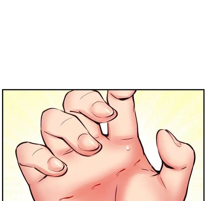 新都市外卖员第5话