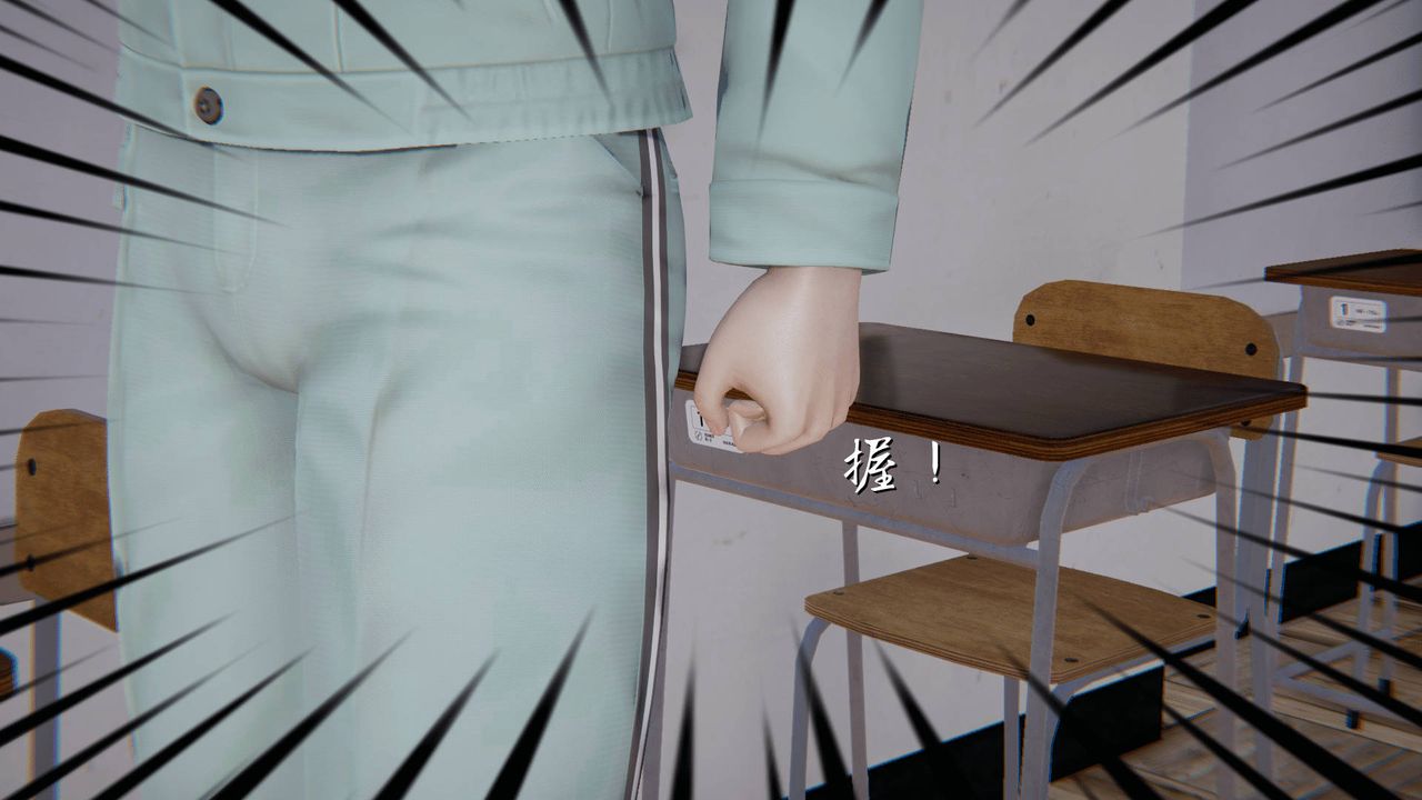 [3D]天命正传第12话