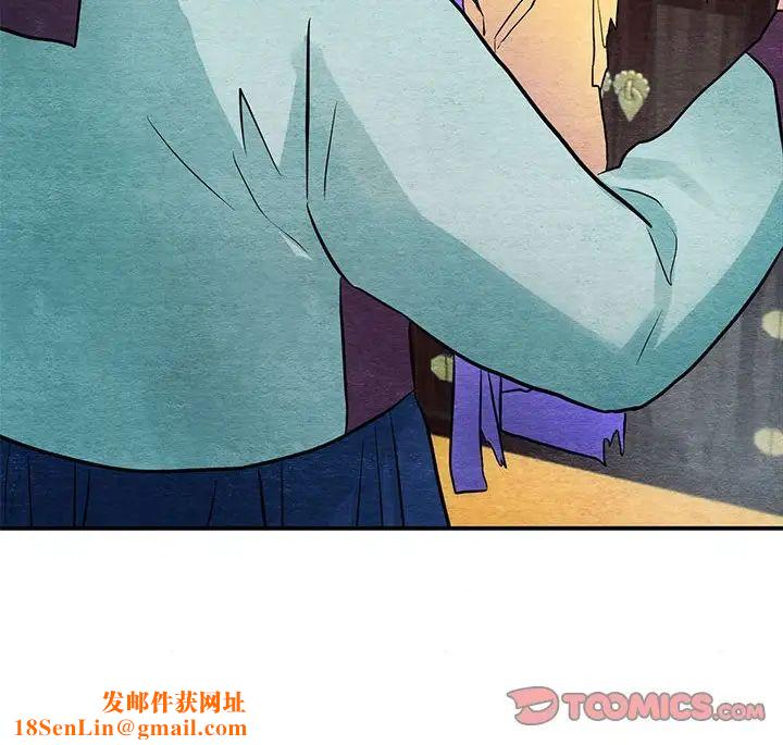 狂眼第21话