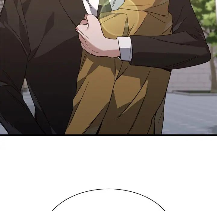 父债子偿第16话