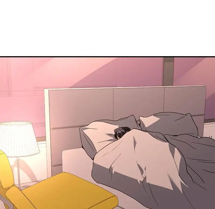 父债子偿第16话