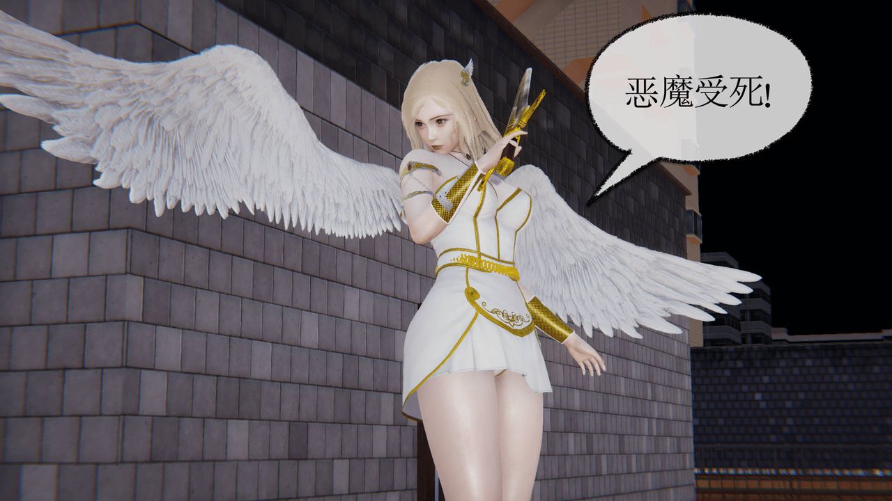 [3D]天命正传第13话