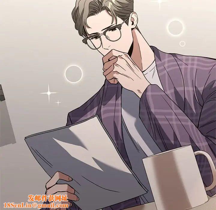 父债子偿第16话