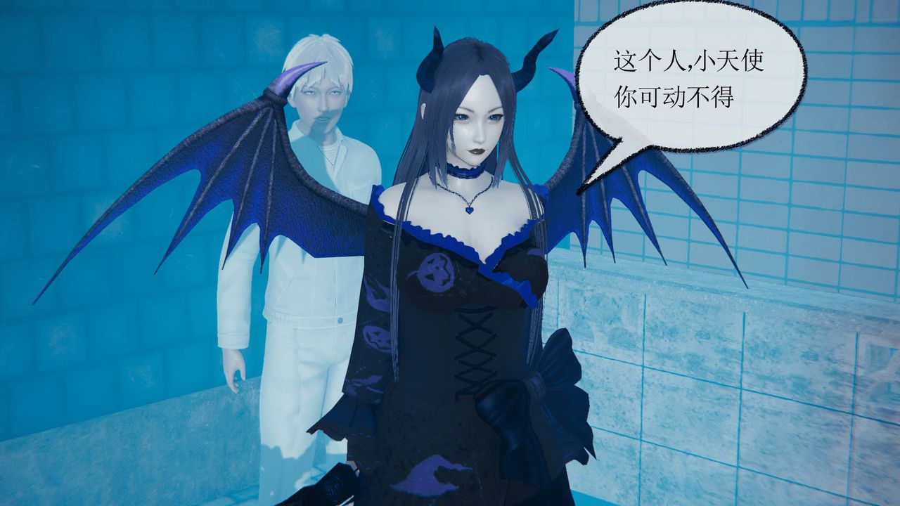 [3D]天命正传第14话