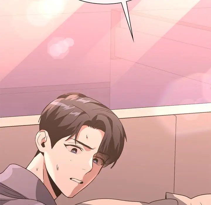 父债子偿第16话