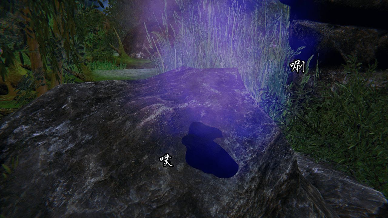 [3D]天命正传第15话