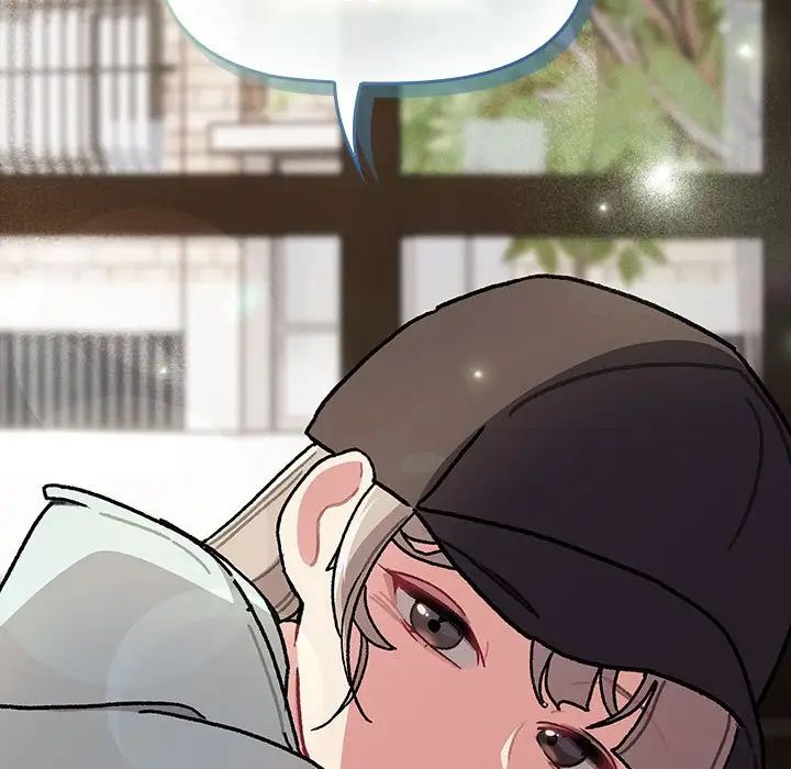 分组换换爱第117话