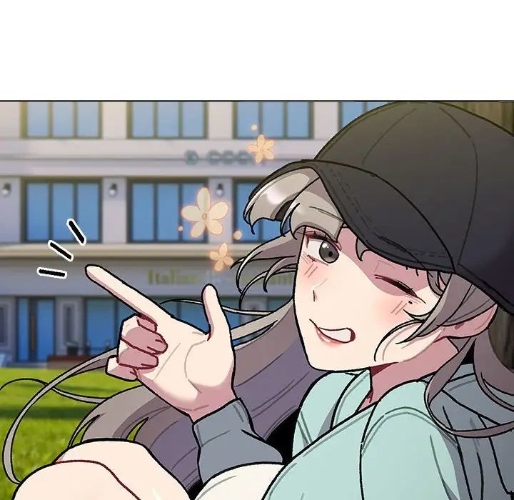 分组换换爱第117话