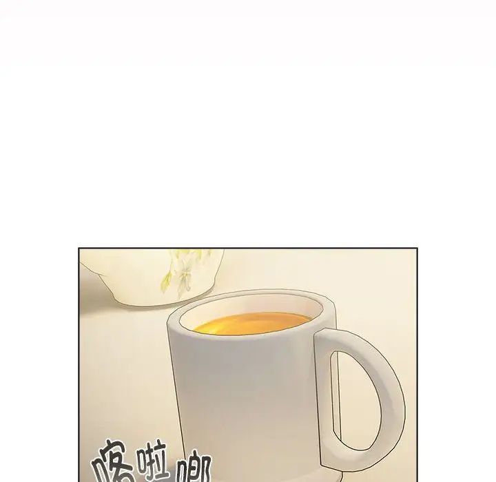 分组换换爱第117话