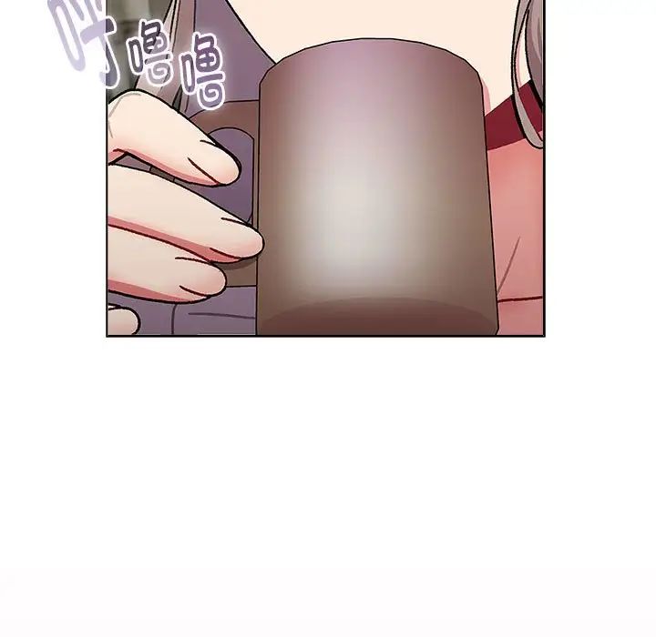 分组换换爱第117话