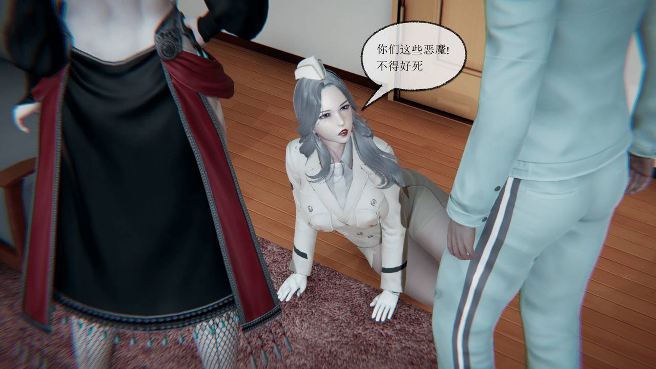 [3D]天命正传第16话