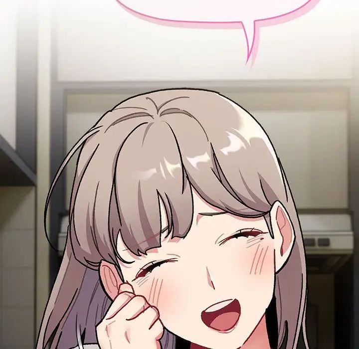 分组换换爱第117话