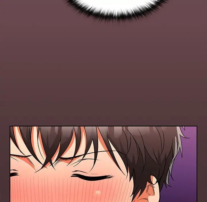 在公司偷偷爱第11话