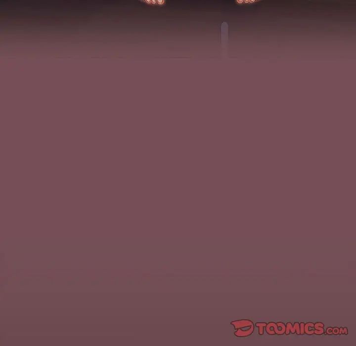 在公司偷偷爱第11话