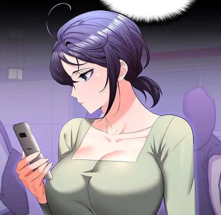 在公司偷偷爱第11话