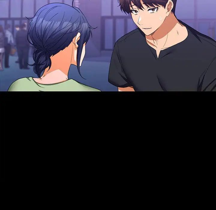 在公司偷偷爱第11话