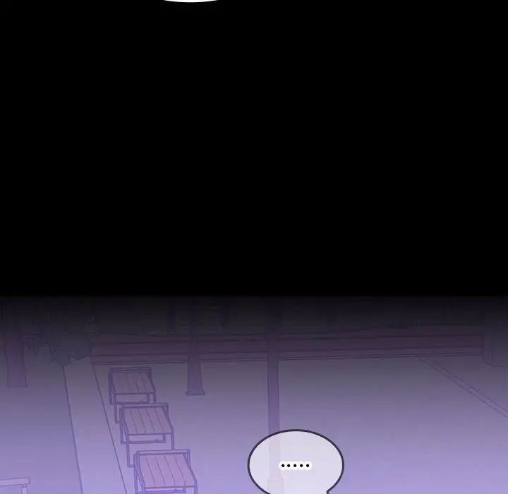 在公司偷偷爱第11话