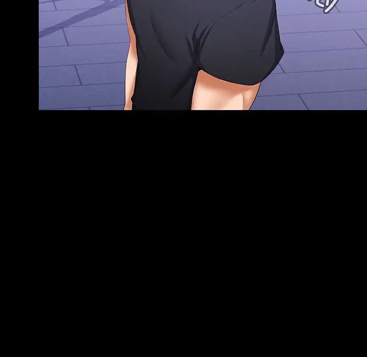 在公司偷偷爱第11话