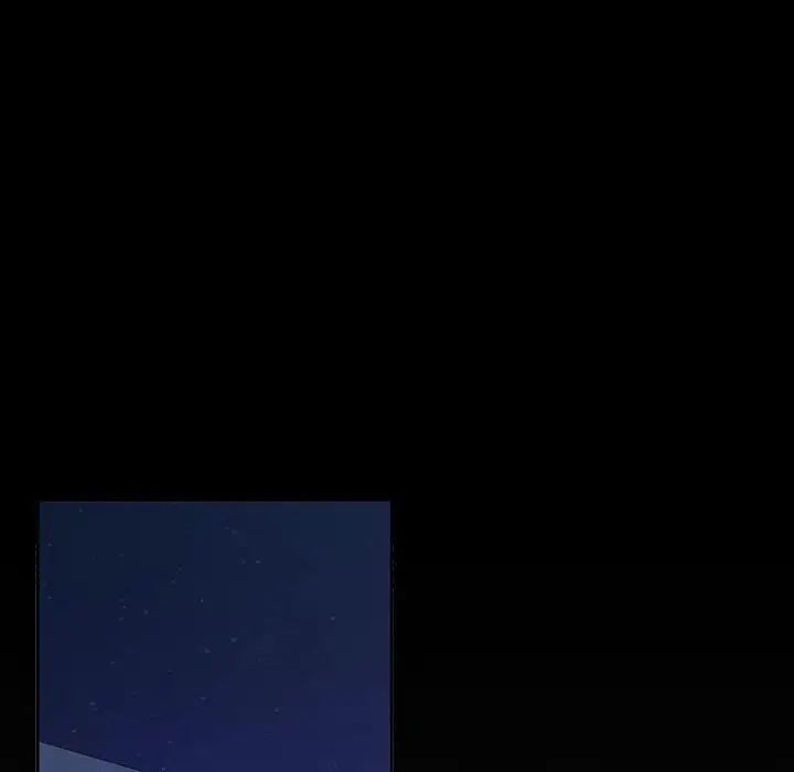 在公司偷偷爱第11话