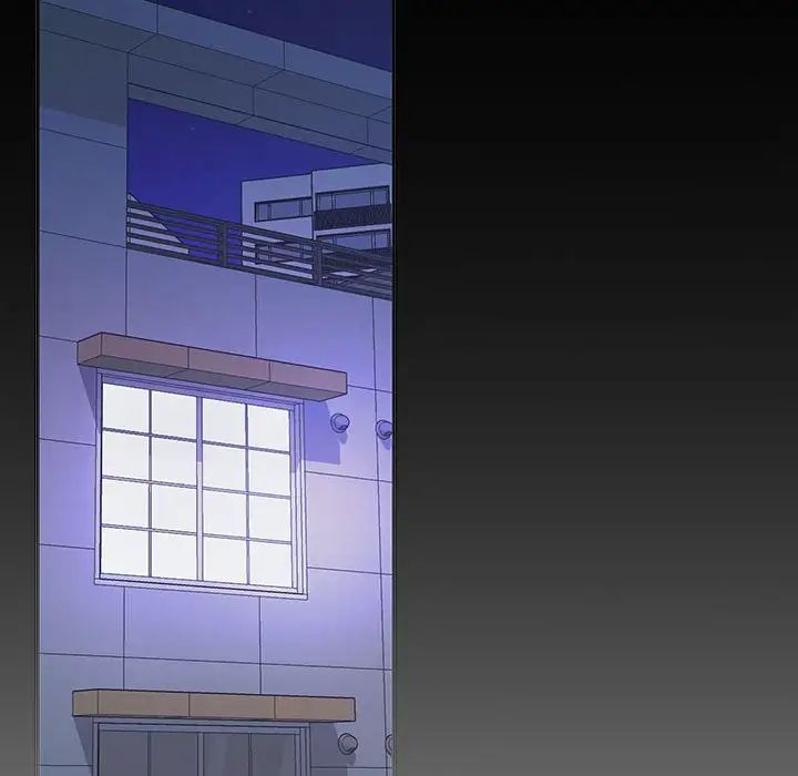 在公司偷偷爱第11话