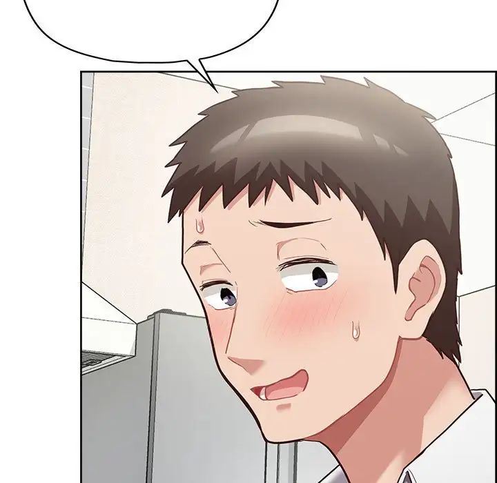 这公司归我了第10话