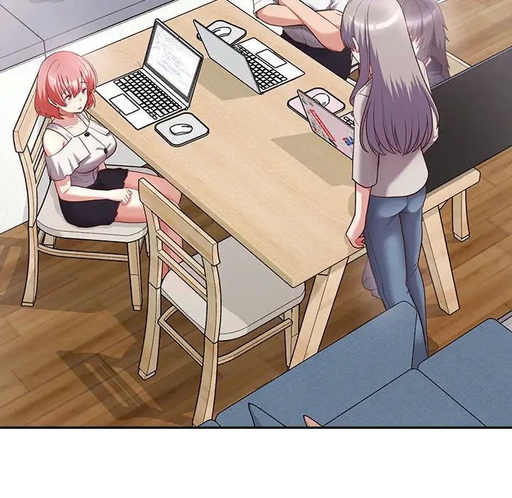 这公司归我了第10话