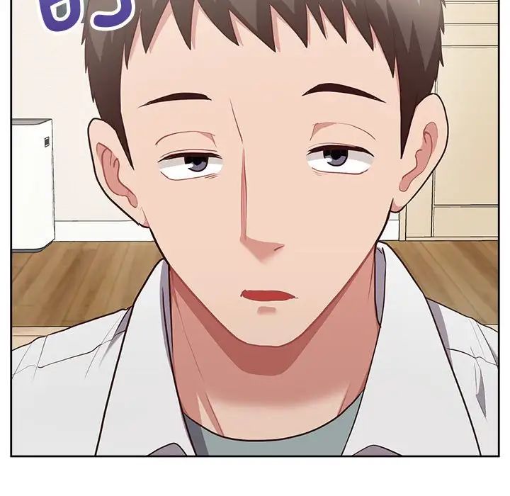 这公司归我了第10话