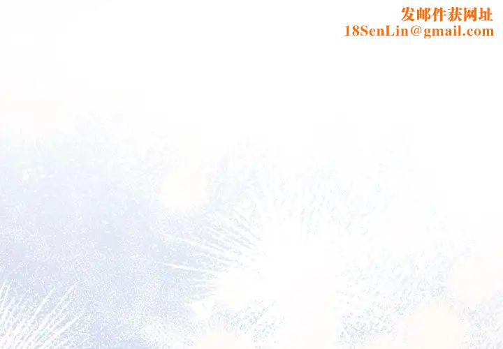 疯了才结婚第36话