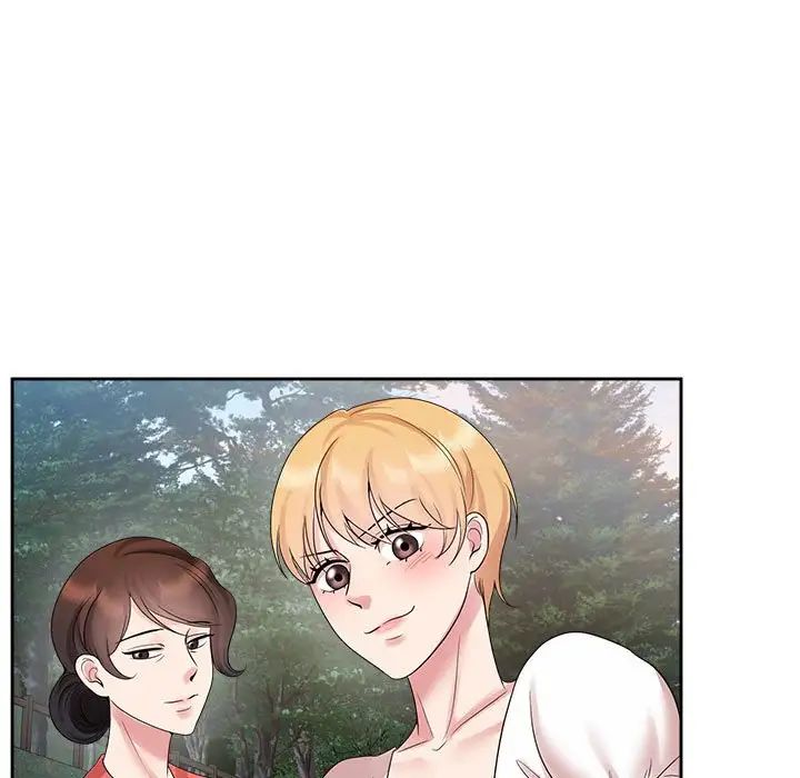 疯了才结婚第36话