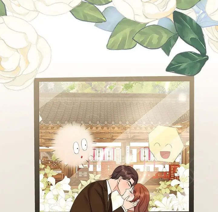 疯了才结婚第36话