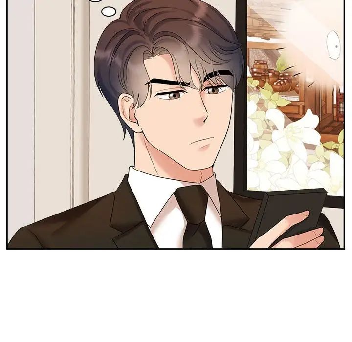 疯了才结婚第36话