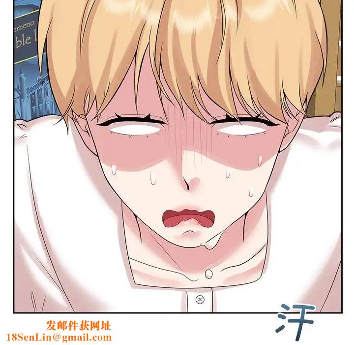 疯了才结婚第36话