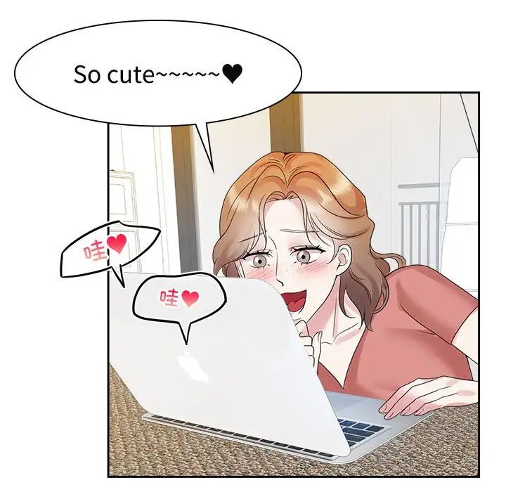 疯了才结婚第36话