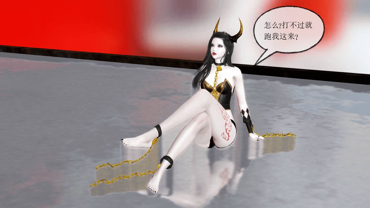 [3D]天命正传第22话