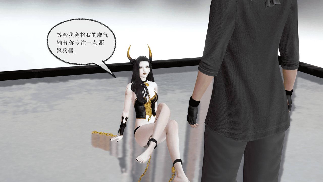 [3D]天命正传第22话