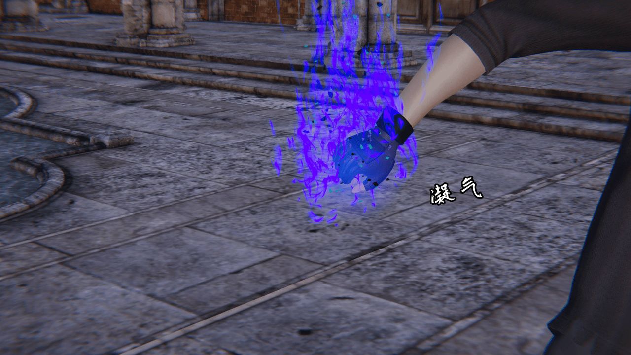 [3D]天命正传第22话