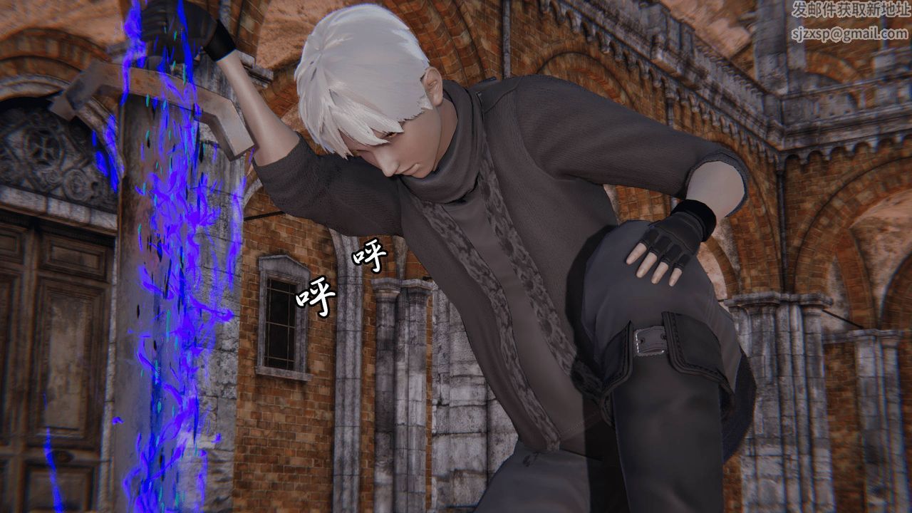 [3D]天命正传第22话