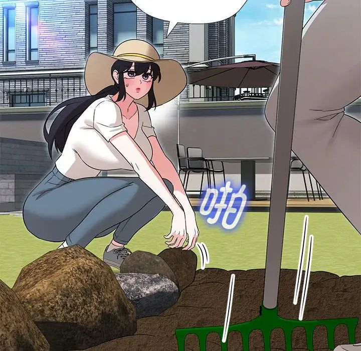 嫁入豪门的老师第17话