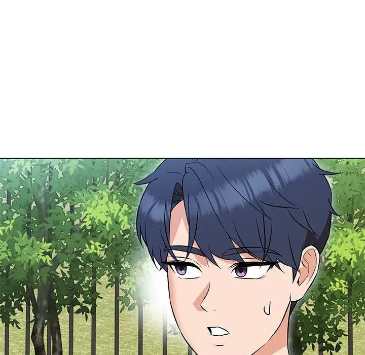 嫁入豪门的老师第17话