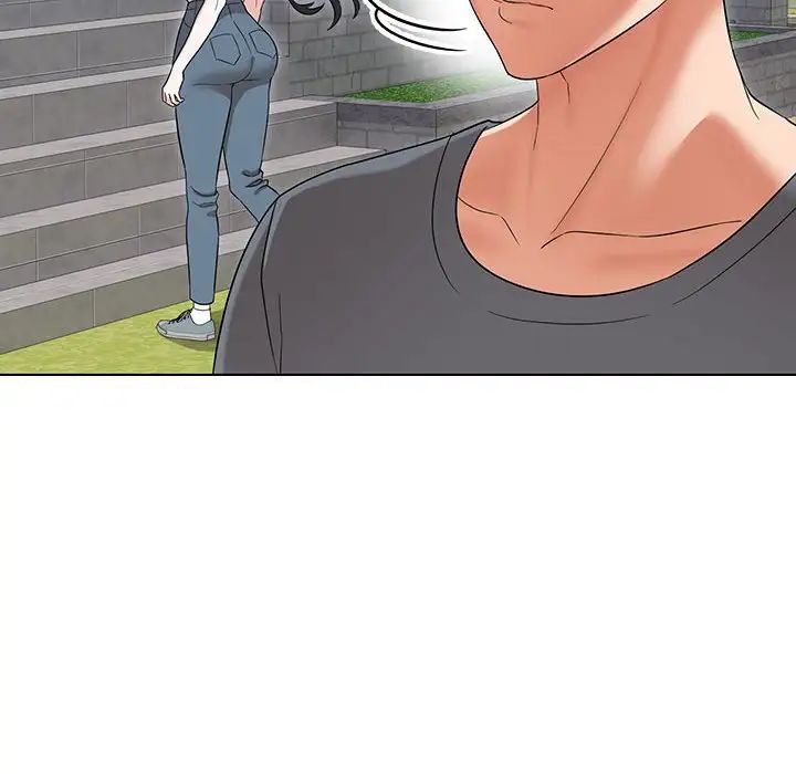 嫁入豪门的老师第17话