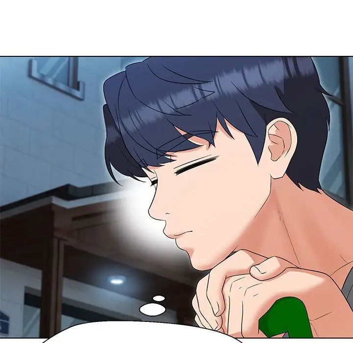 嫁入豪门的老师第17话