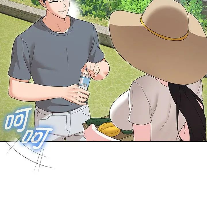 嫁入豪门的老师第17话