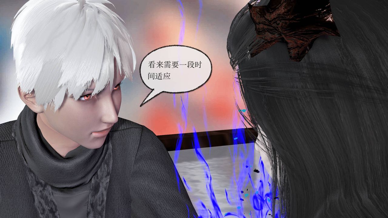 [3D]天命正传第26话