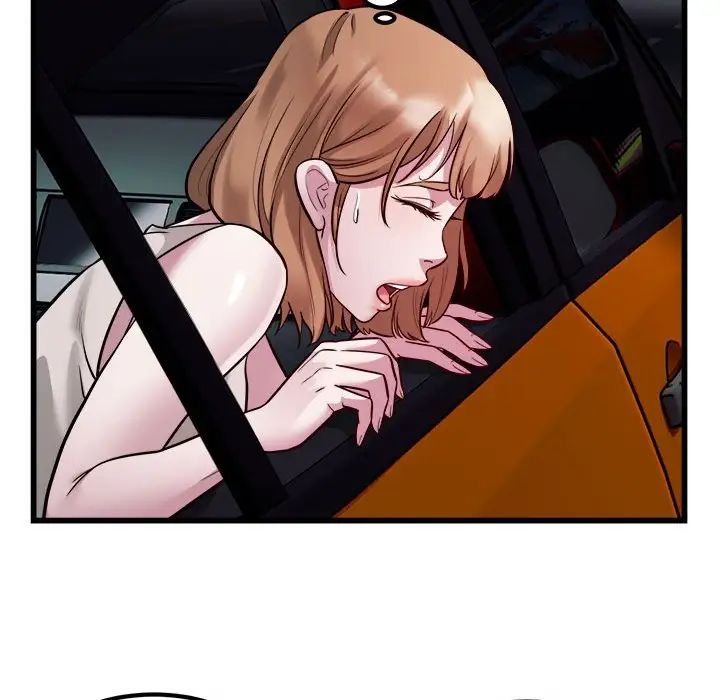 好运出租车第20话