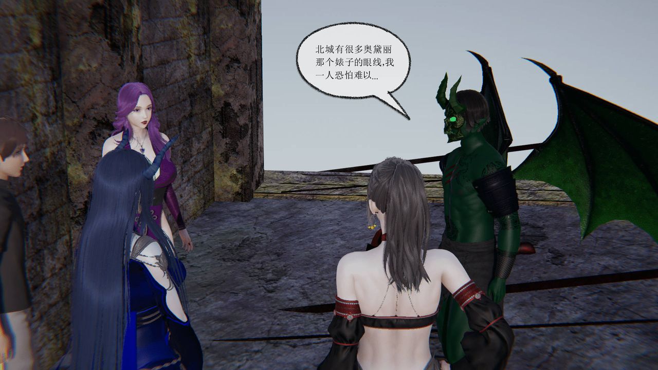 [3D]天命正传第27话