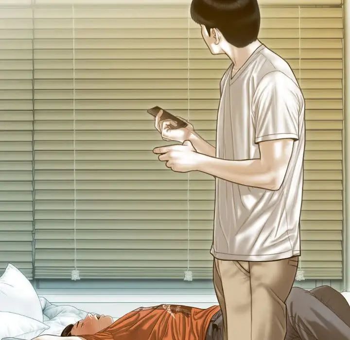 不可抗拒的吸引第15话