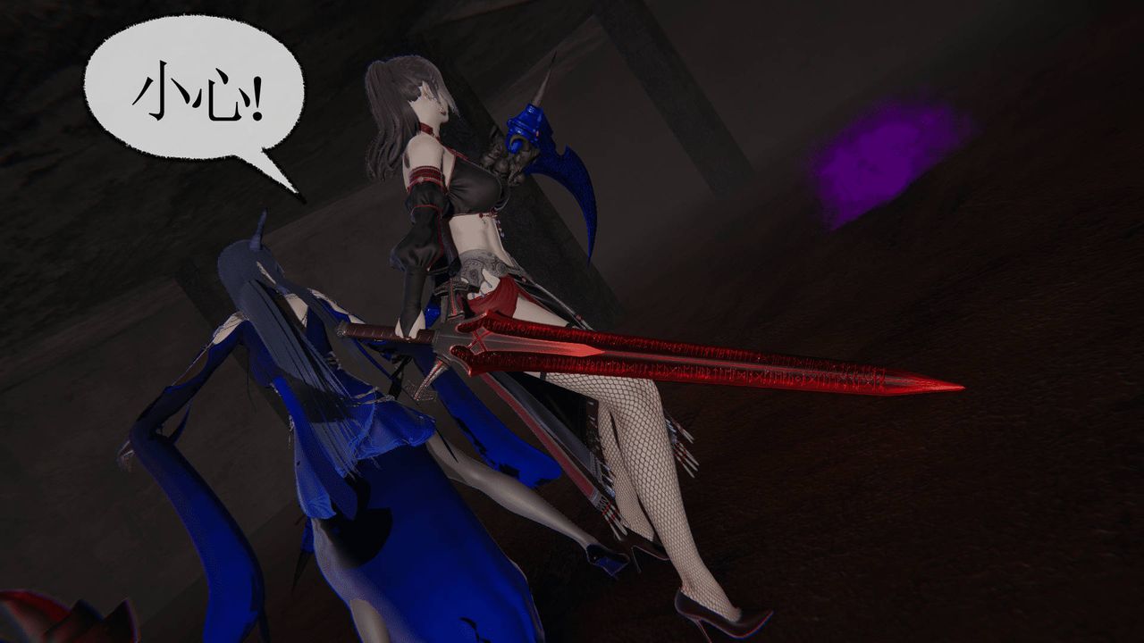 [3D]天命正传第28话